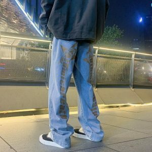 atomic star breath pants dynamic & youthful streetwear 6324