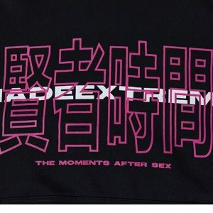 iconic chinese kanji graphic hoodie   urban & youthful 4746