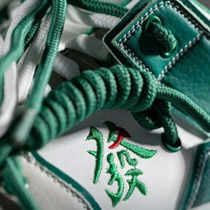 retro chinese character sneakers   youthful & dynamic design 6172