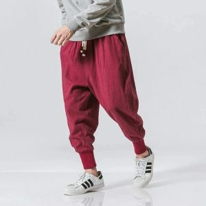 youthful baggy japanese pants solid & streetwise comfort 1180