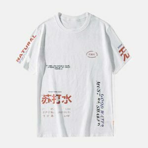 youthful chinese letter tee natural print & urban style 6715