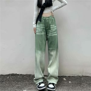 youthful contrasting green jeans high waist & trendy fit 2577
