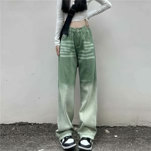 youthful contrasting green jeans high waist & trendy fit 4368